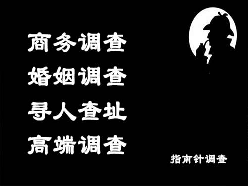 矿区侦探可以帮助解决怀疑有婚外情的问题吗